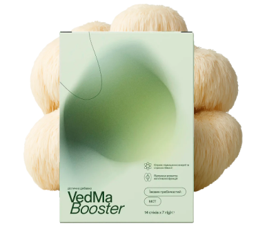 VedmaBooster