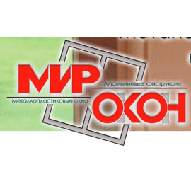 Мир окон