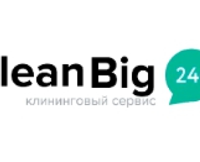 Clean Big 24