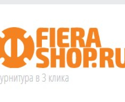 Fiera Shop