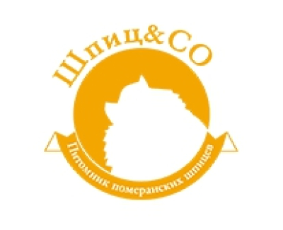 Питомник Шпицев