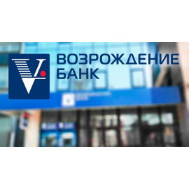 Банк Возрождение