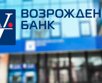 Банк Возрождение