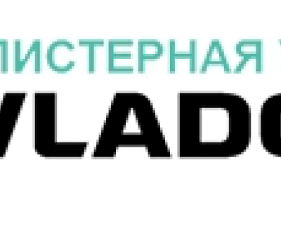 VladCom - блистерная упавковка