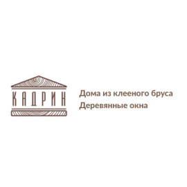 Кадрин