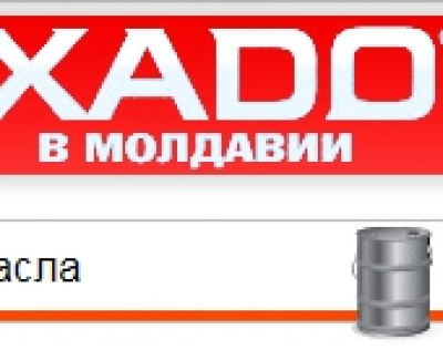 Магазин Xado Молдова