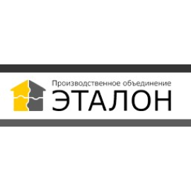 Поэталон