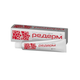 Редерм