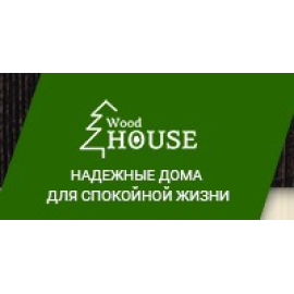 Wood House
