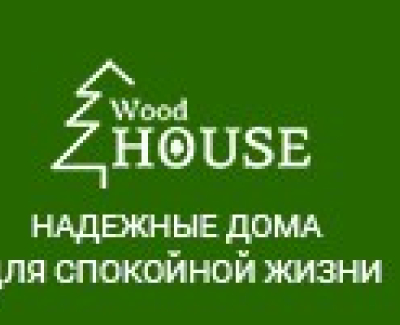 Wood House