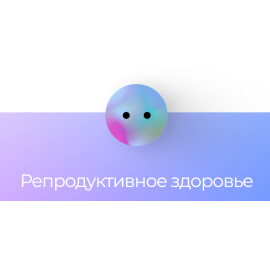 ovo help