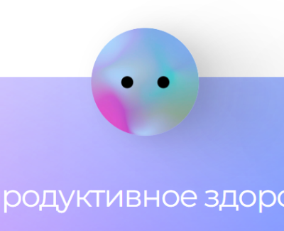 ovo help