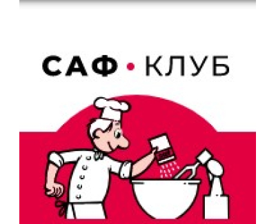 САФ Клуб