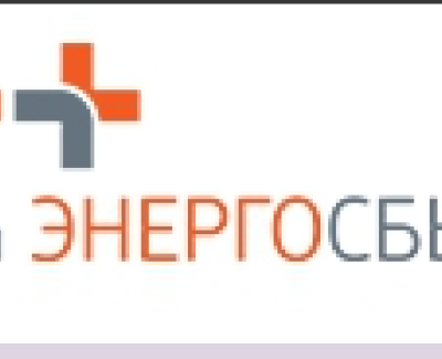 ЭнергоСбыт Киров