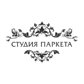 Студия Паркета