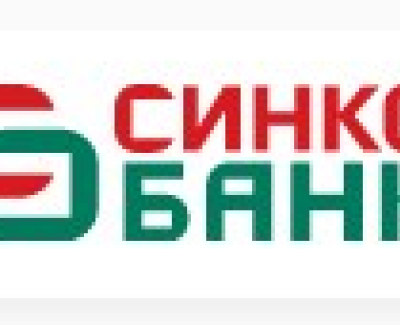 Синко Банк