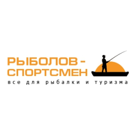 Рыболов-спортсмен