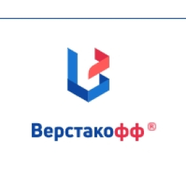 Верстакоф