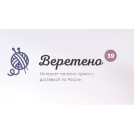 Интернет магазин Пряжи