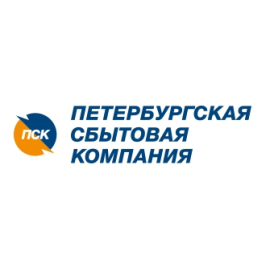 Энергосбыт