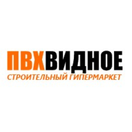 ПВХ Видное