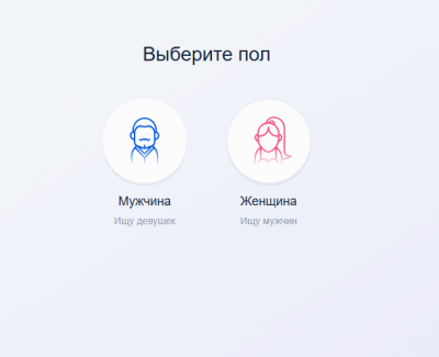 сайт знайомств