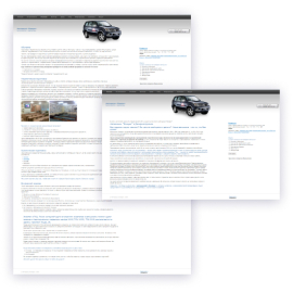 autoschools