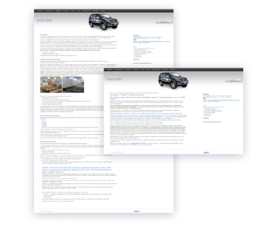 autoschools