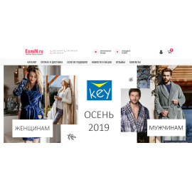 esmin.ru