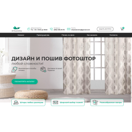 artgardine.com.ua