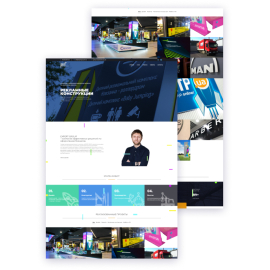 expertgroup