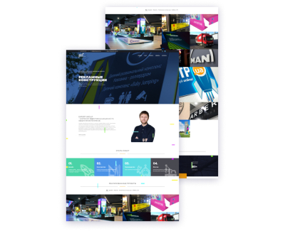 expertgroup
