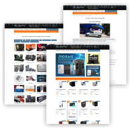 Voltmarket