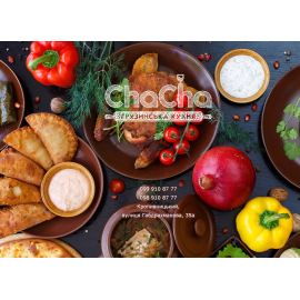 chacha.kr.ua