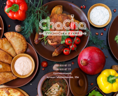 chacha.kr.ua