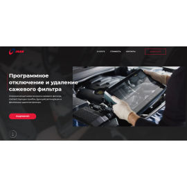ims-chip.com.ua