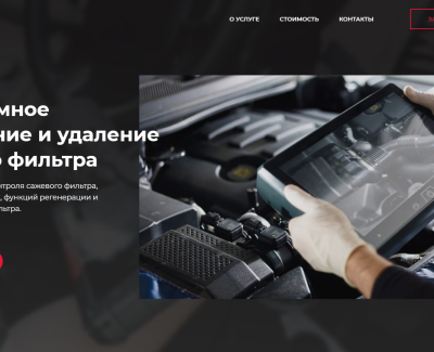 ims-chip.com.ua