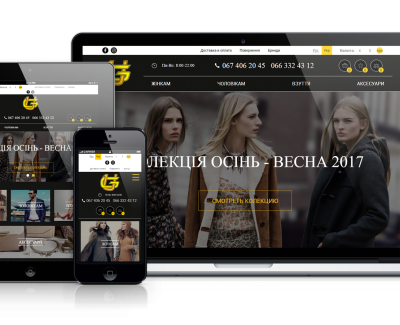 Интернет-магазин брендовой одежды UG-GROUP