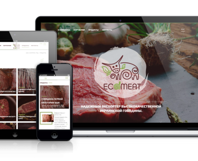 Торговая марка «Eko Meat»