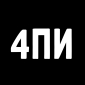 4ПИ Digital