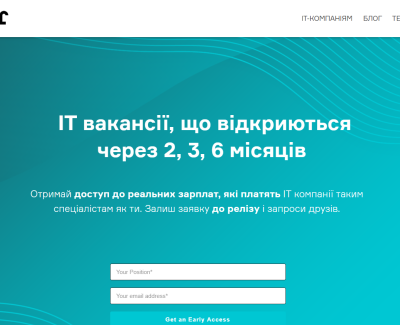 Сайт на TIlda для IT-компании