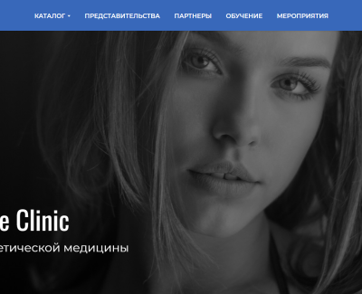 Сайт на Тильде для дистрибьютора филлеров