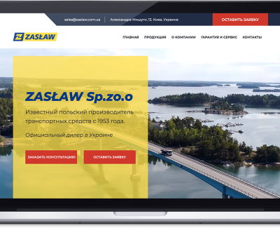 ZASLAW