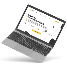UACE - ТОВАРНА БІРЖА 