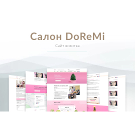 Салон красоты DoReMi