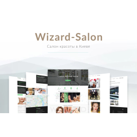 Wizard Salon