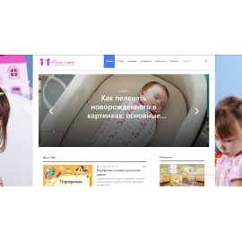 eratoclub-massage.ru
