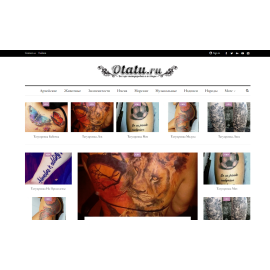 otatu.ru