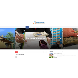 roomcom.ru