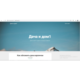 electroweb.ru